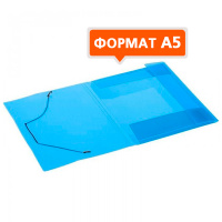 Пластиковая папка на резинке Attache Т215/07 прозрачная синяя, А5, до 100 листов