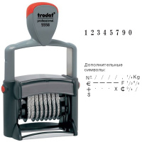 Нумератор с автоматической оснасткой Trodat Professional 8 разрядов, 5мм, 5558