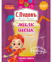 Смесь сухая С.Пудовъ Сказочный патруль милк шейк манго, 30г