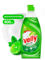 Средство для мытья посуды Grass Velly Premium 500мл, лайм и мята