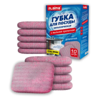 Губка для посуды металлическая с мыльной пропиткой, деликатная, КОМПЛЕКТ 10 штук, LAIMA, 702229