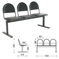 Стул посетителя Тройка иск. кожа, черная, на ножках, трехсекционный