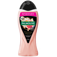 Гель для душа женский Palmolive Роскошь масел, 500мл