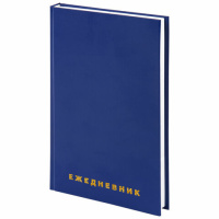 Ежедневник недатированный Brauberg синий, А5, 160 листов