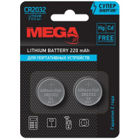 Батарейка Promega MJCR2032-C2, литиевая, 2шт/уп