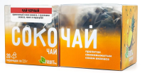 Сокочай черный Befruitbe ананас с манго и маракуйей (2.5г x 20шт), 50г