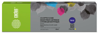 Картридж струйный Cactus CS-EPT01C400 T01C4 желтый (68мл) для Epson WorkForce Pro WF-C529RDTW/C579RD