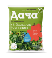 Салатная смесь Белая Дача Вита фриссе шпинат морковь свекла, 180г