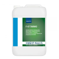 Моющее средство специальное Kiilto F 47 Tarmo 10л, для рециркуляционной мойки, 205047