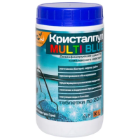 Чистящее средство для бассейна Кристалпул Кристалпул Multi Blue 1кг, таблетки