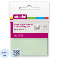 Блок для записей с клейким краем Attache салатовый, 51х51мм, 100 листов