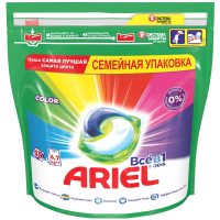 Капсулы для машинной стирки Ariel 'Color', 3в1 Pods, 45шт*23,8г (ПОД ЗАКАЗ)