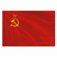 Флаг Staff СССР, 90х135см, полиэстер