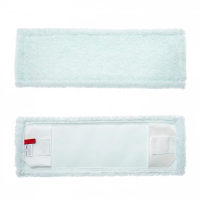 Плоский моп Hq Profiline Sapphire 50см, карман-язык, микроволокно, 77083