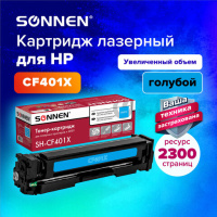 Картридж лазерный SONNEN (SH-CF401X) для HP LJ Pro M277/M252 ВЫСШЕЕ КАЧЕСТВО, голубой, 2300 страниц,