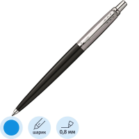Ручка шариковая PARKER 'Jotter Plastic CT', корпус черный, детали из нержавеющей стали, синяя, R0033
