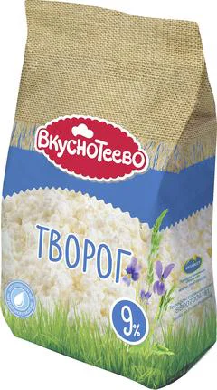Творог, сырки, творожная масса