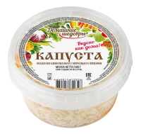 Капуста квашеная с морковью и лимоном, 500г