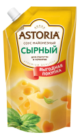Соус Astoria Сырный, 384г
