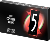 Жевательная резинка Five сочный арбуз без сахара, 15.6г
