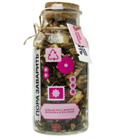 Сокочай зеленый Пора заварить имбирь, малина и апельсин, 130г