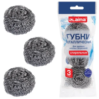Губки (мочалки) металлические спиральные 3х15 г, КОМПЛЕКТ 3 шт., для посуды, гриля, плиты, LAIMA (ЛА