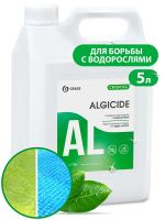 Средство для бассейна Grass Algicide 5кг, для борьбы с водорослями, 150014