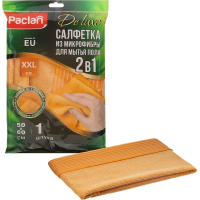 Тряпка для мытья пола Paclan Practi 50х60см, микрофибра, желтая