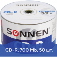 Диск CD-R Sonnen 700Mb, 52x, Bulk, 50шт/уп