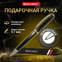 Ручка шариковая автоматическая Brauberg Cayman Black синяя, 1мм, черный корпус