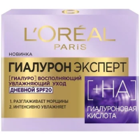 Крем L'OREAL Paris гиалурон эксперт дневной уход SPF20, 20мл