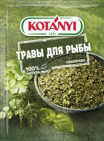 Приправа Kotanyi травы для рыбы, 15г