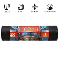 Мешки для мусора Ромашка Броня 200л, с завязками, ПВД, 100х115см, 55мкм, 5шт, черного цвета, в рулоне