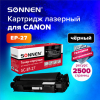 Картридж лазерный Sonnen SC-EP-27 черный