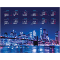 Календарь настенный листовой А2, OfficeSpace 'Ночной город', 2023 г.