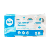 Туалетная бумага Lime без аромата, белая, 2 слоя, 8 рулонов, 20м, 102008