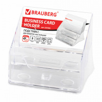 Подставка для визитных карточек Brauberg Contract на 150 визиток, прозрачная, 90х100х120 мм, 3 отдел
