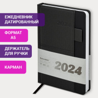 Ежедневник датированный Brauberg Pocket черный, A5, под кожу, карман, держатель для ручки, 2024