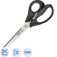 Ножницы Deli 210мм,прорезиненные ручки,лезвия из нержавеющей стали,блистер