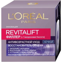 Крем для лица L`OREAL Paris Revitalift Филлер ночной, 50 мл