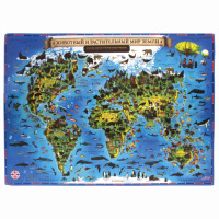 Карта мира 'Животный и растительный мир' 101х69 см, интерактивная, в тубусе, ЮНЛАНДИЯ, 112373