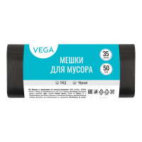 Мешки для мусора 35л Vega ПНД, 50*60см, 6мкм, 50шт., черного цвета, в рулоне