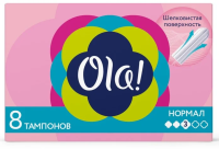 Тампоны Ola! Normal с шелковистой поверхностью, 8шт