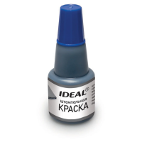 Штемпельная краска Ideal, 24мл, синяя (153079)