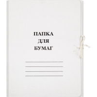 Картонная папка на завязках Attache белая, А4, до 200 листов, 380г/м2