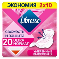 Прокладки Libresse UltraNormal, 20шт