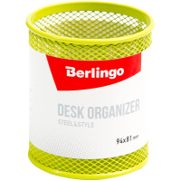 Подставка для ручек Berlingo Steel&Style 94х81мм, зеленая
