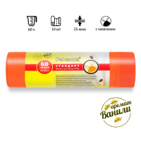 Мешки для мусора Ромашка 60л, с завязками, ПВД, 60х68см, 25мкм, 10шт, оранжевые, в рулоне