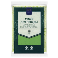 Губка для мытья посуды Metro Professional 9.6x6.4см, целлюлозная, 2шт/уп