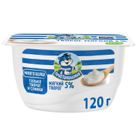 Творог Простоквашино мягкий 5%, 120г